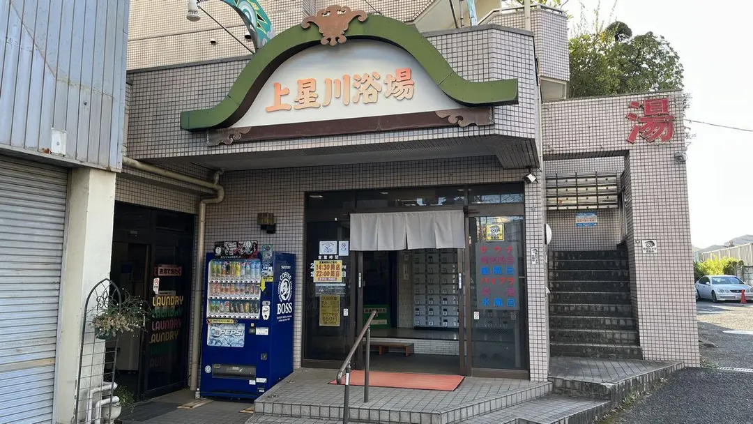猛暑での苦労話