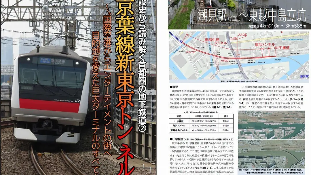 改めての感謝と今後の方針