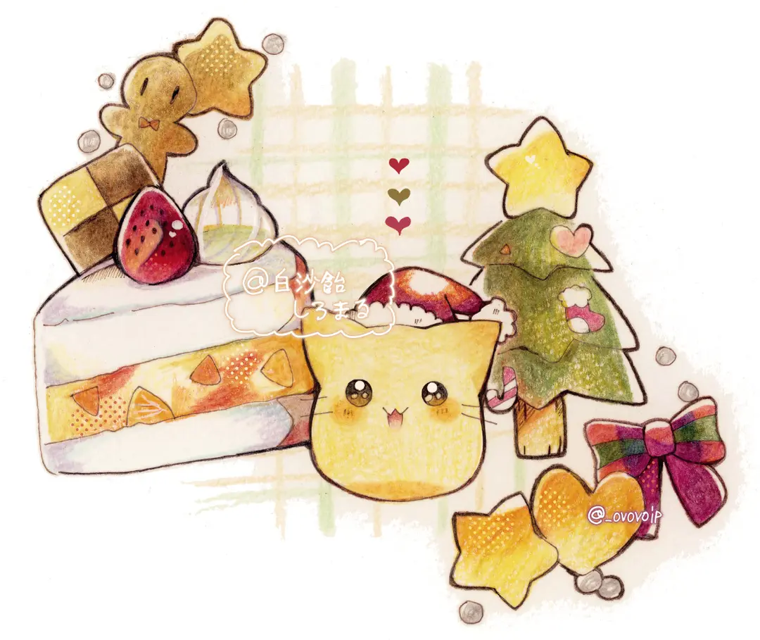 クリスマス！な色鉛筆アナログ高画質＆サインなしデータ