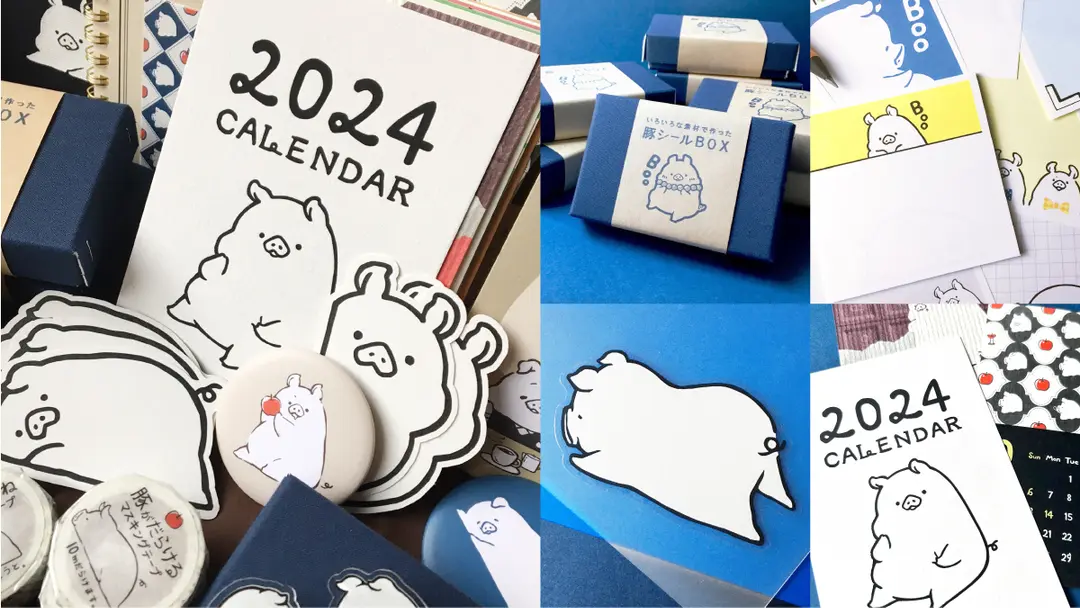 ◆終了◆【12/14～1/15】ハンズ梅田店に登場します！