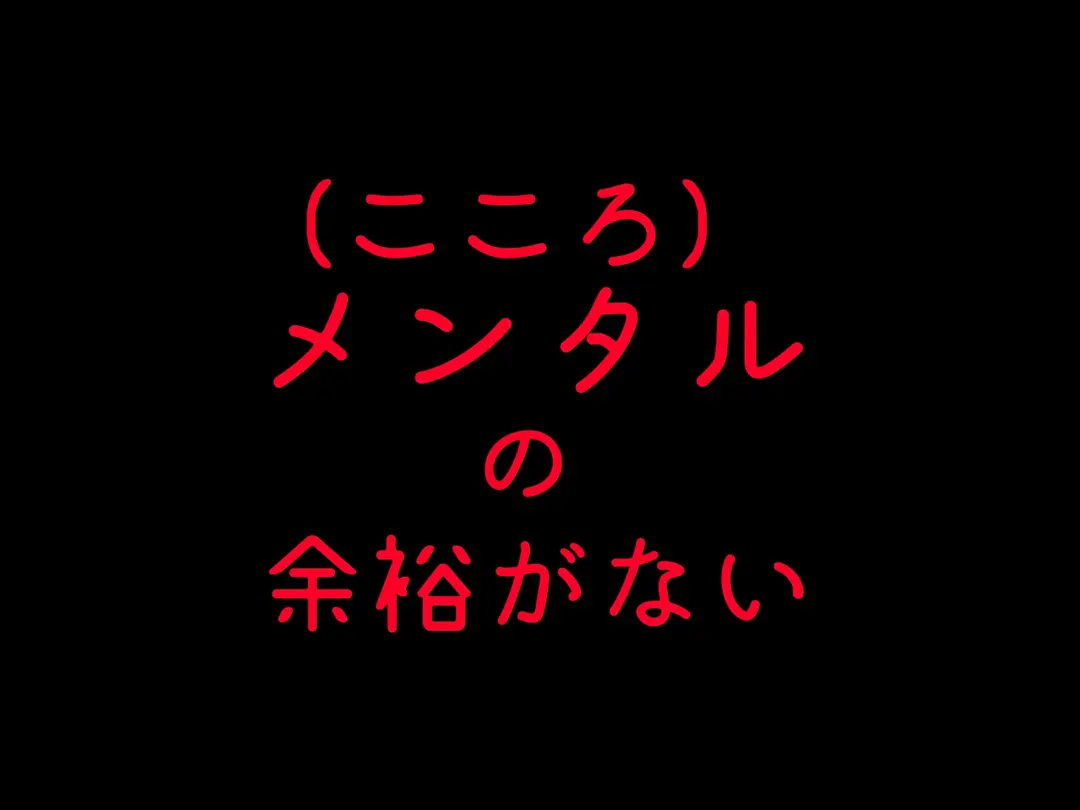 ゴミはちゃんとゴミ箱ぽいですよォ？