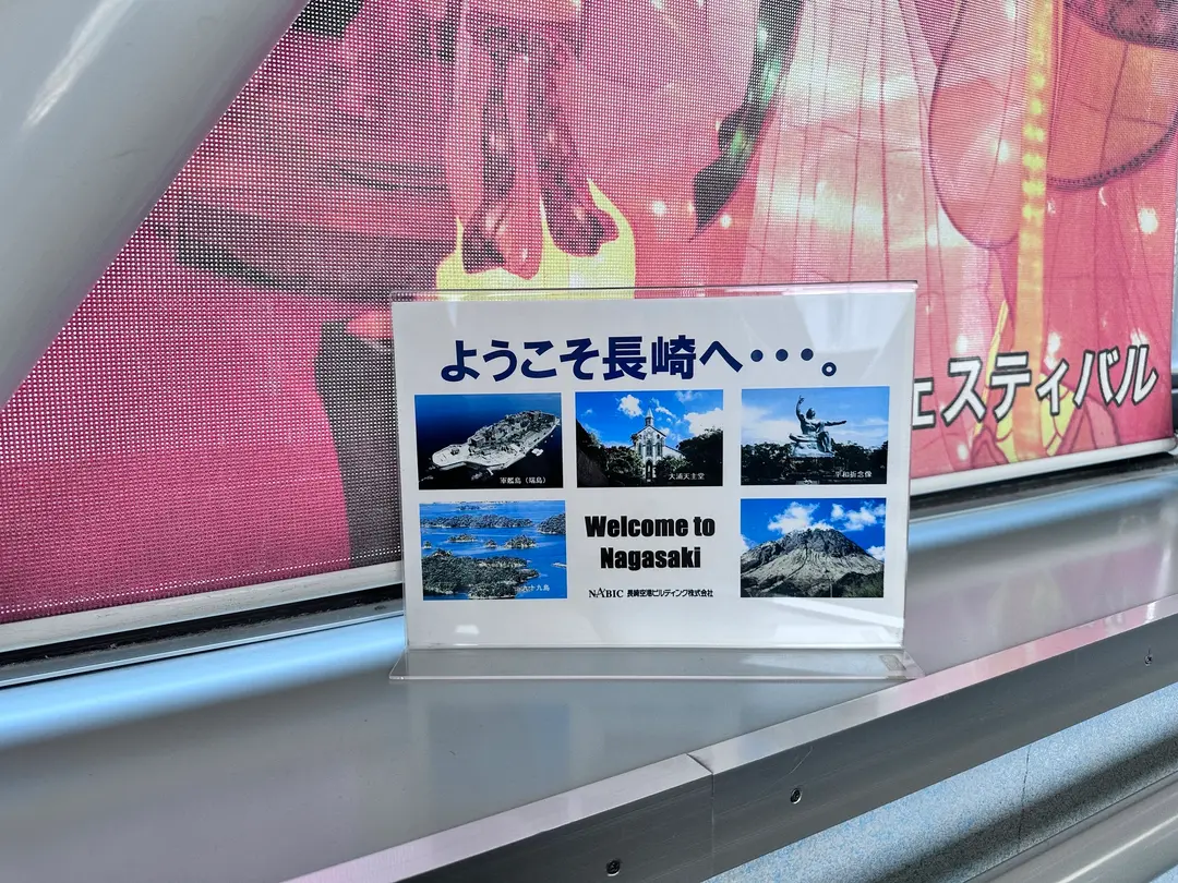 【お知らせ】支援付きコメントについて