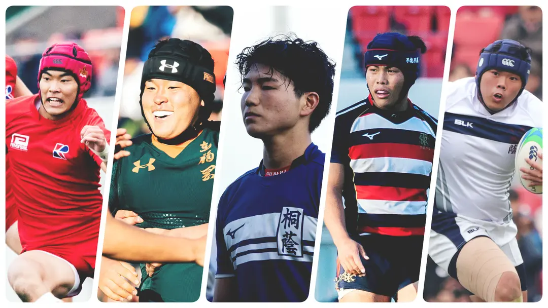 2023年度　高校ラグビー大振り返り会