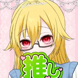 User Icon