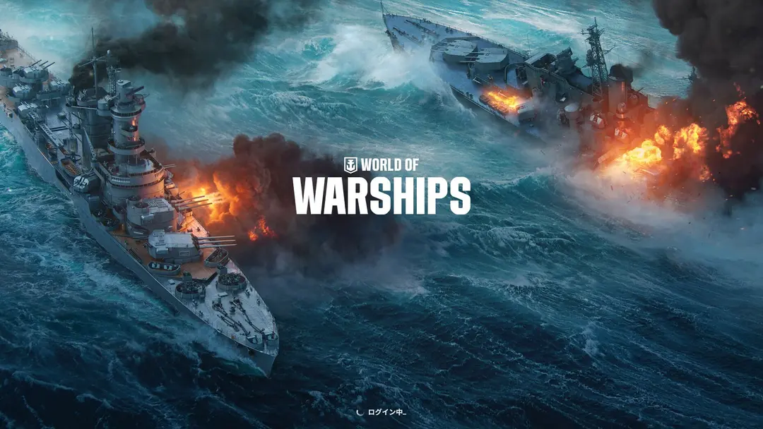 [ツイキャス] #WORLD OF WARSHIPS　のんびりゲーム配信 / ちょっとだけwowやります / BLACKROSEちゃんねる (2024.03.25)(1/3)