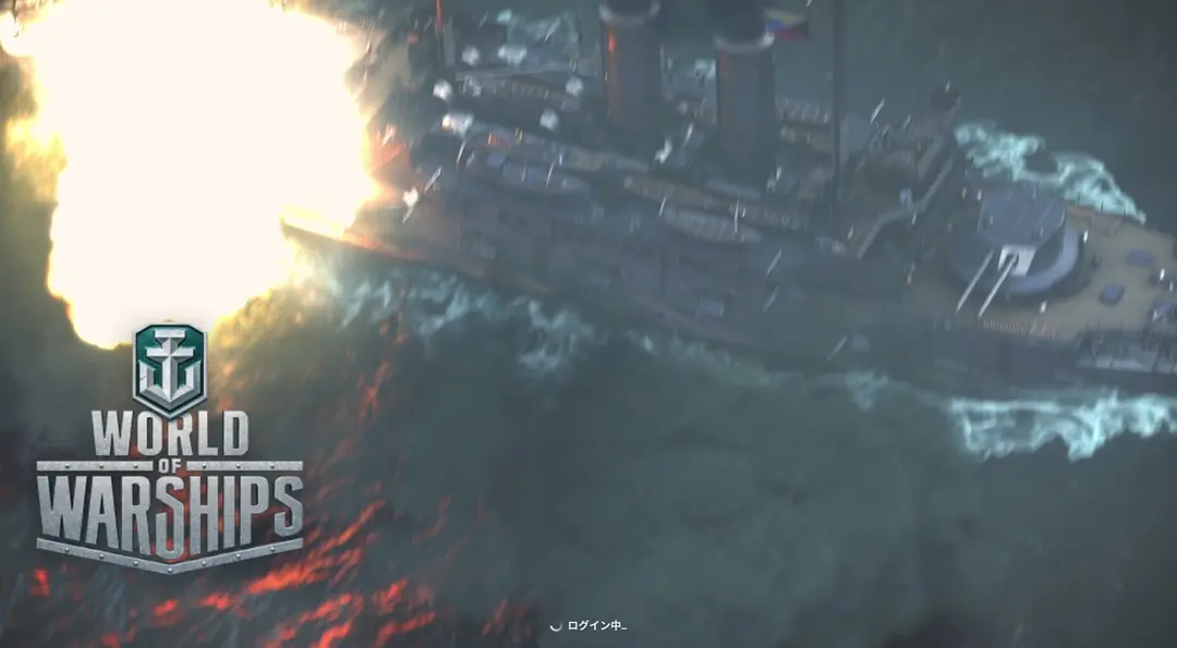 [ツイキャス] #WORLD OF WARSHIPS ２回目　その１　のんびりゲーム配信 / BLACKROSEちゃんねる　ちょっとだけwowやります(2024.03.26)(1/4)
