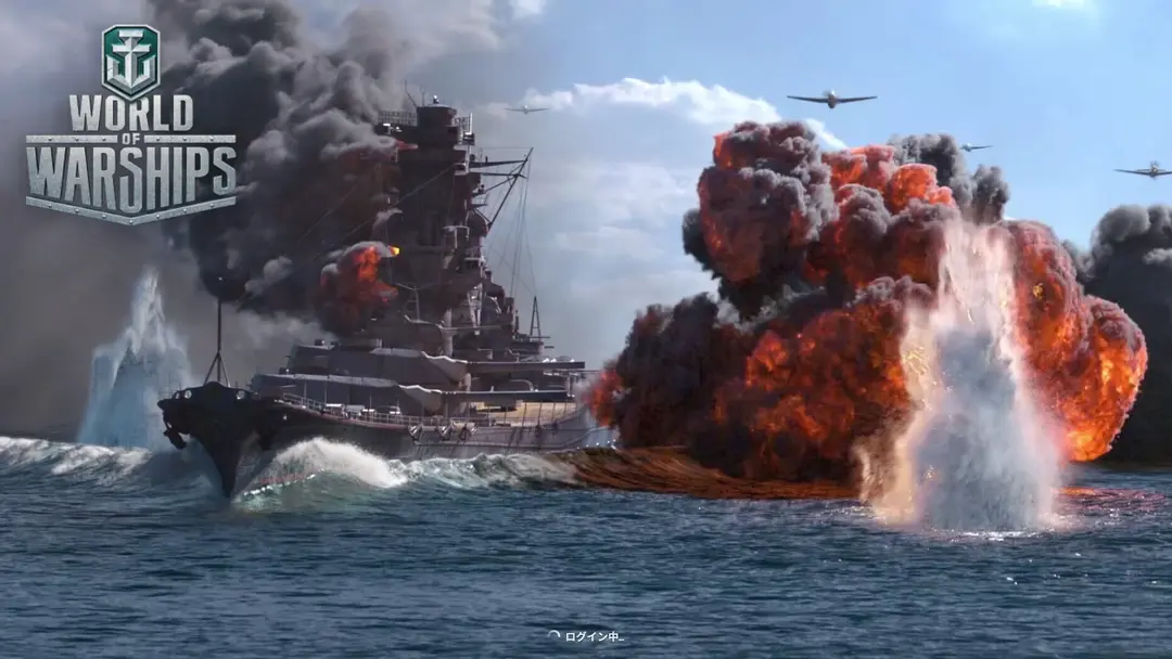 #WORLD OF WARSHIPS ６回目　のんびりゲーム配信 / BLACKROSEちゃんねる　潜水艦を手に入れたので、魚雷で下腹を突くっ！