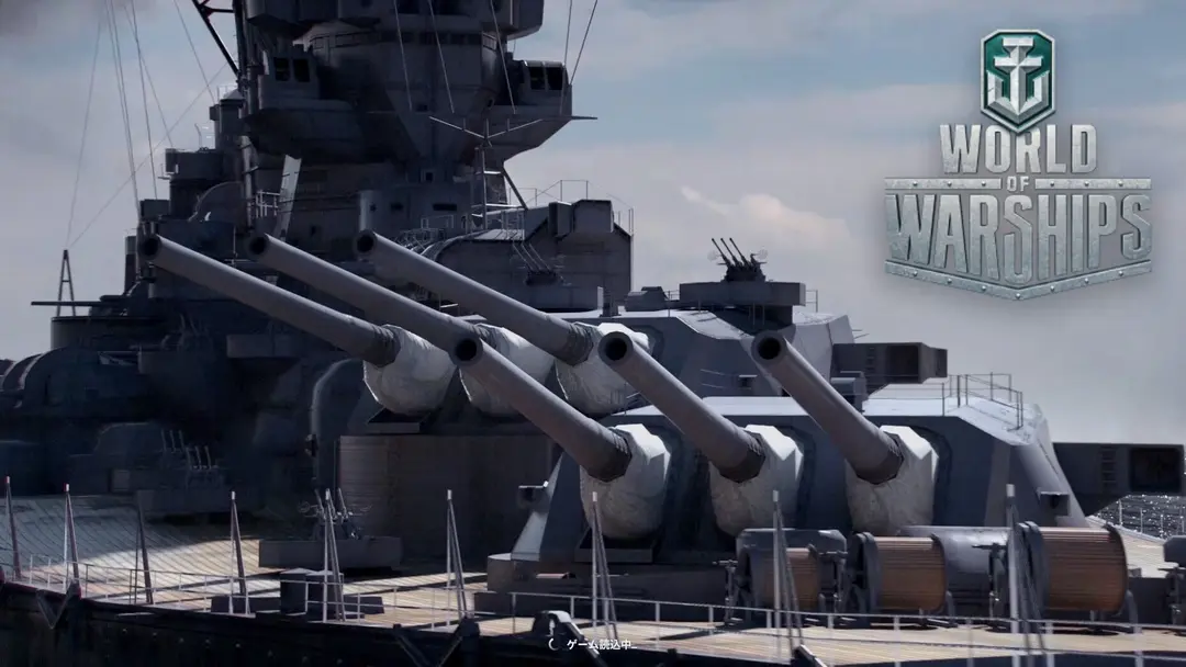 #WORLD OF WARSHIPS ５回目　のんびりゲーム配信 / BLACKROSEちゃんねる　ハマったので、」wowやります