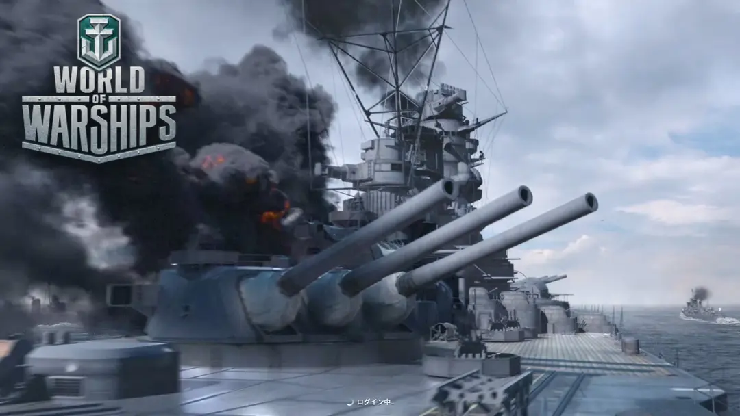 #WORLD OF WARSHIPS ７回目　のんびりゲーム配信 / BLACKROSEちゃんねる　新しいイベンㇳが始まったみたいです。