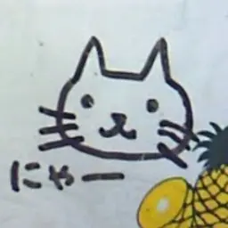 User Icon