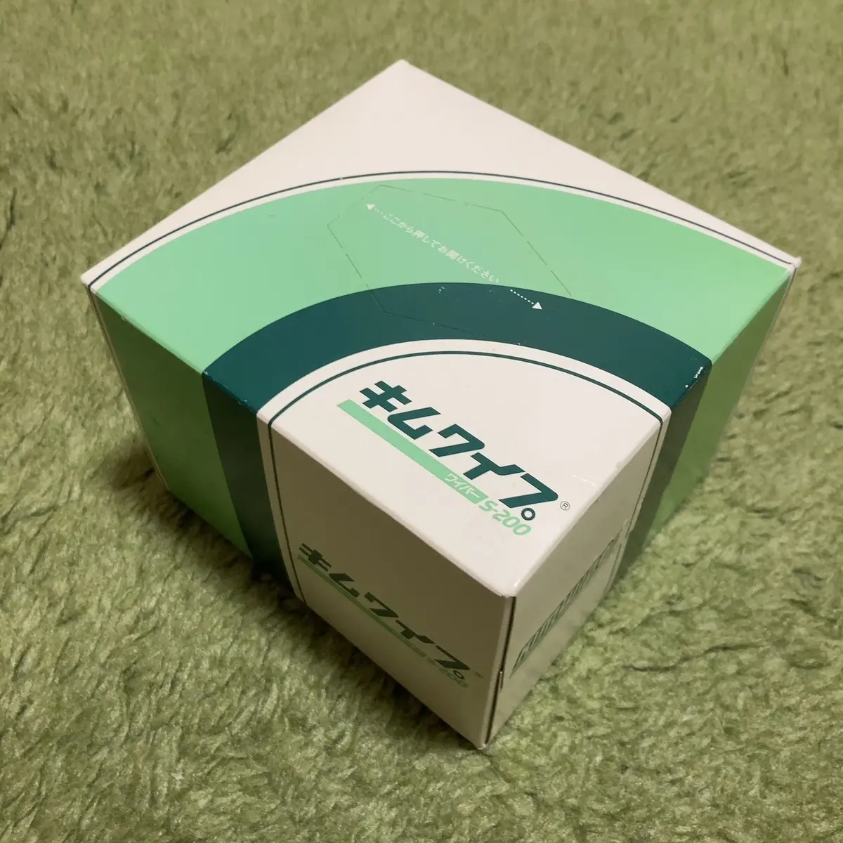 4月26日