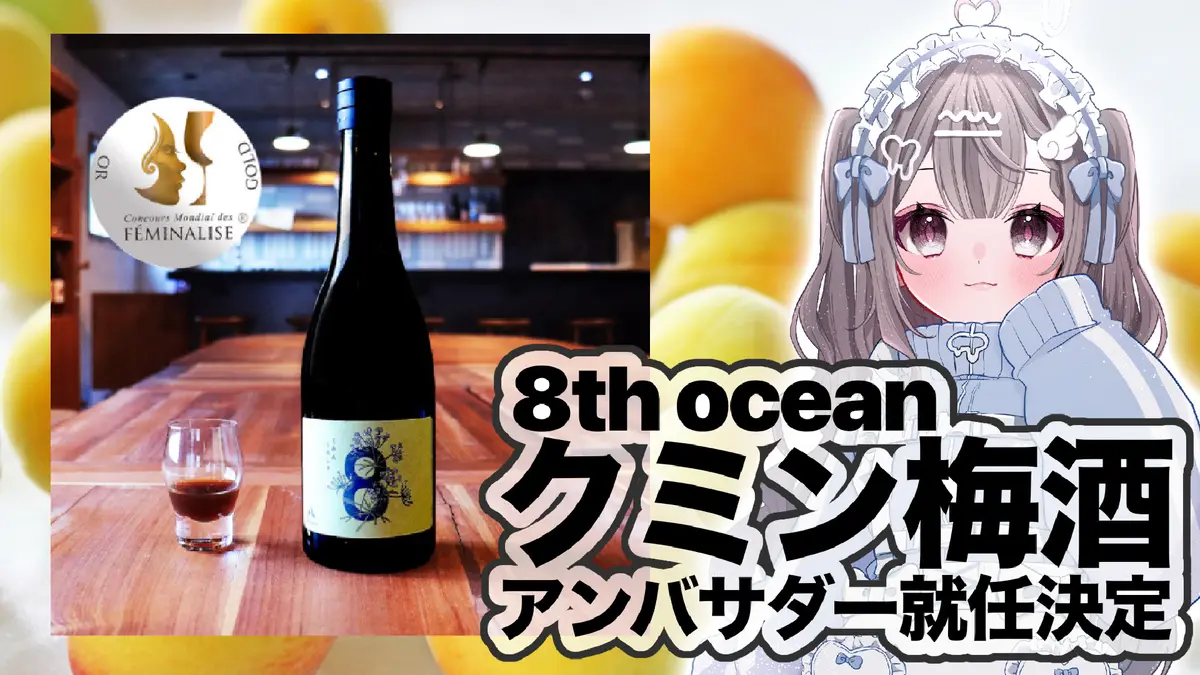 クーポン5月15日までだよ！