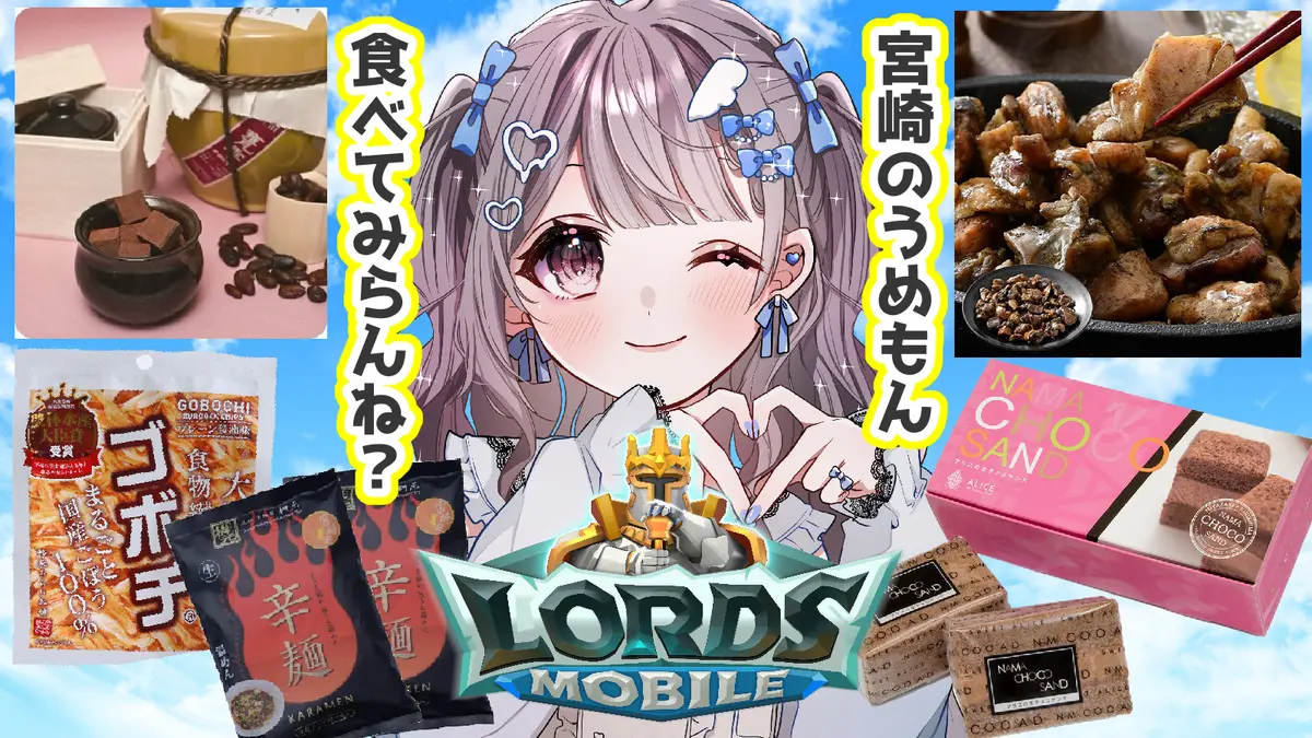 エリア対抗戦終了！ポイント獲得参加者の紹介！
