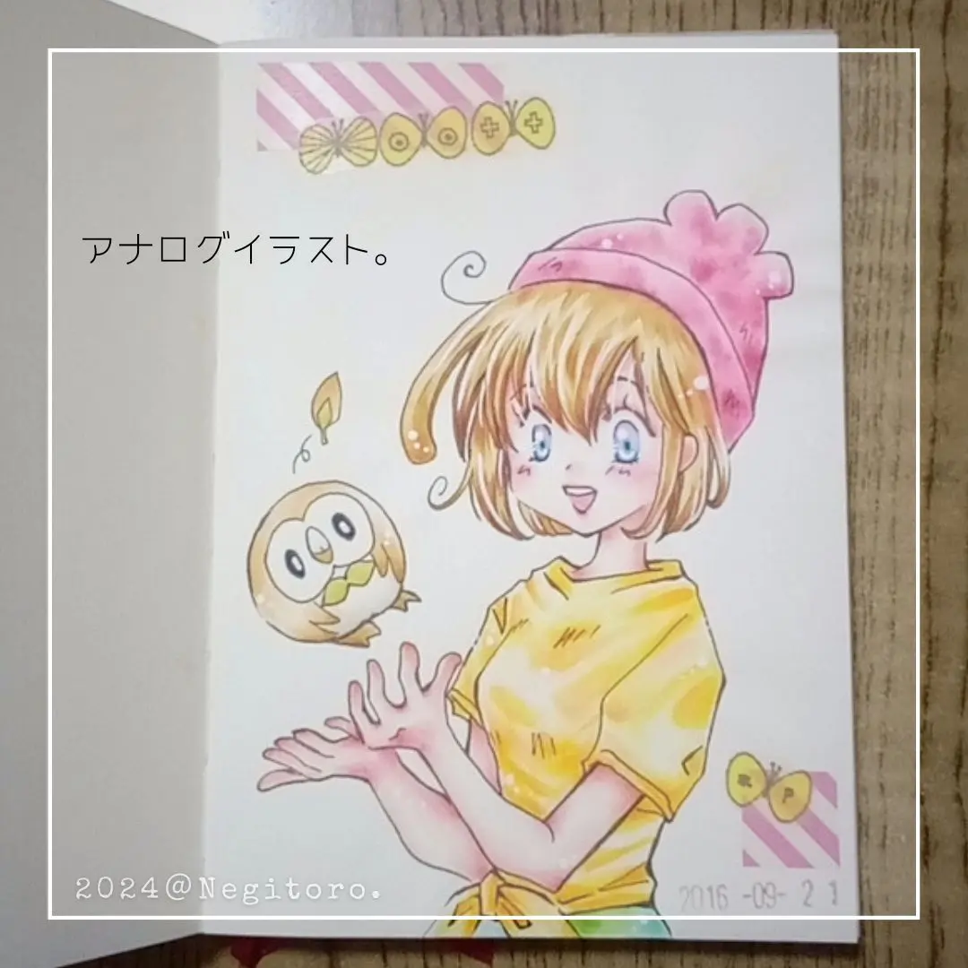 ポケモンサン・ムーン。
