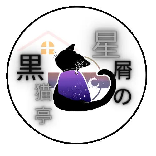 PBW進捗（優先度記載）