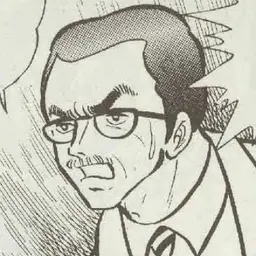 User Icon