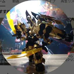 User Icon