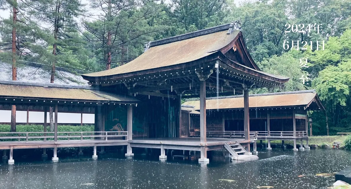 6月21日　夏至