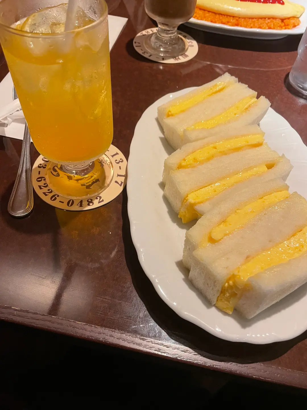 気になる喫茶店行ってきました