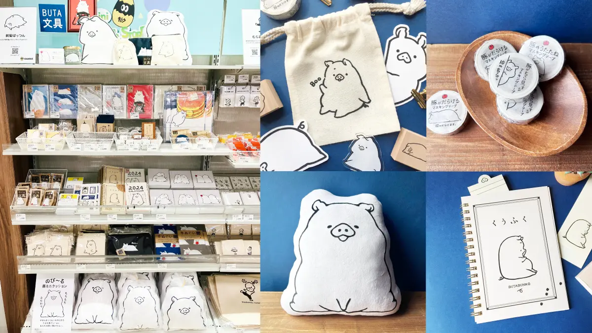 ◆終了◆【6/15〜7/16】ハンズ博多店に登場！