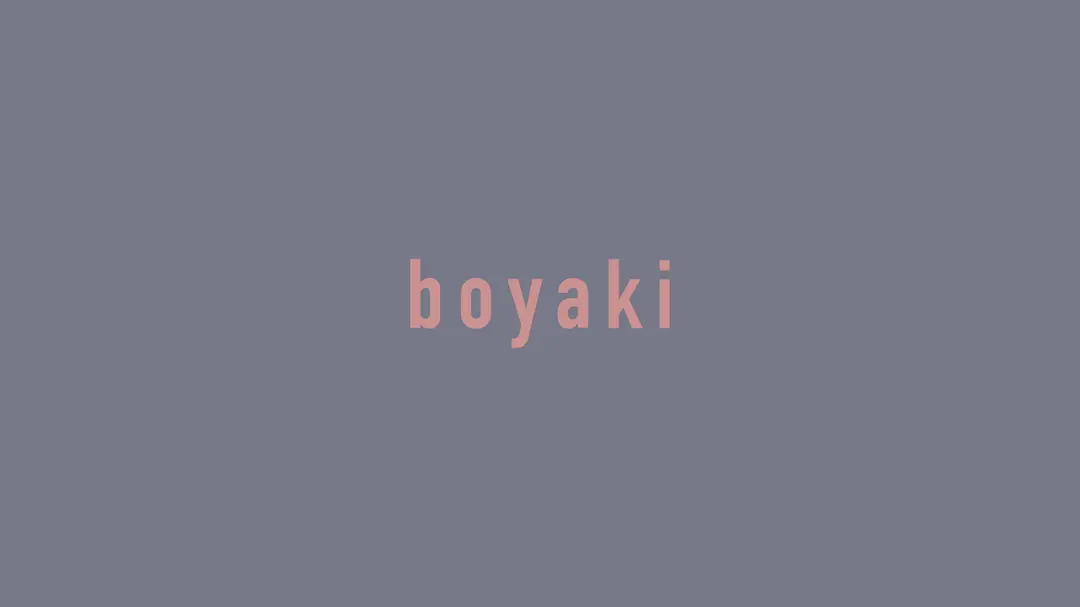 言語化しなくていいこともある