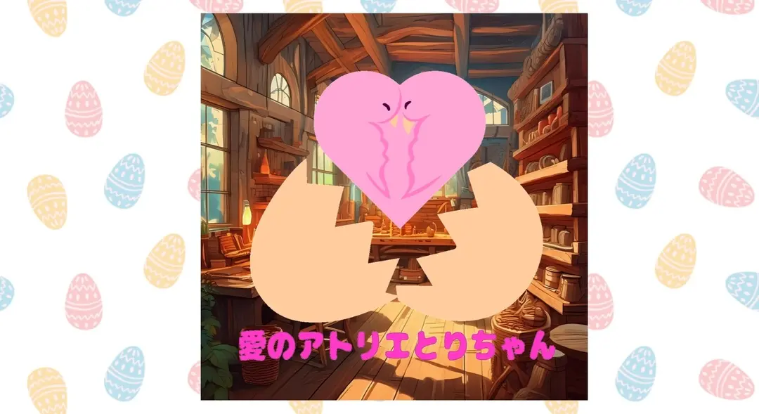SHOPオープンいたしました✨
