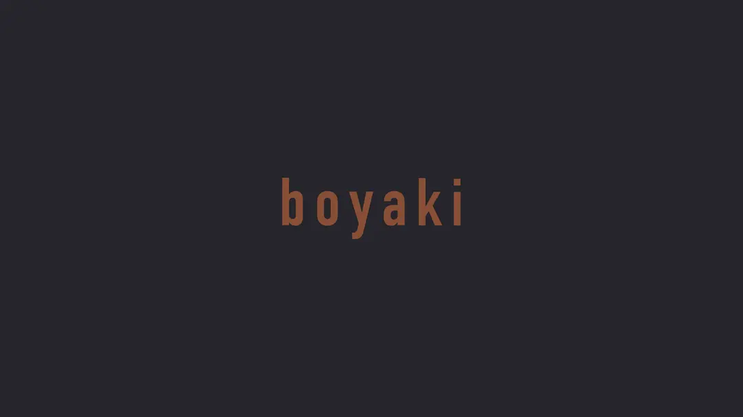 丁寧な生活に憧れる（だけ）