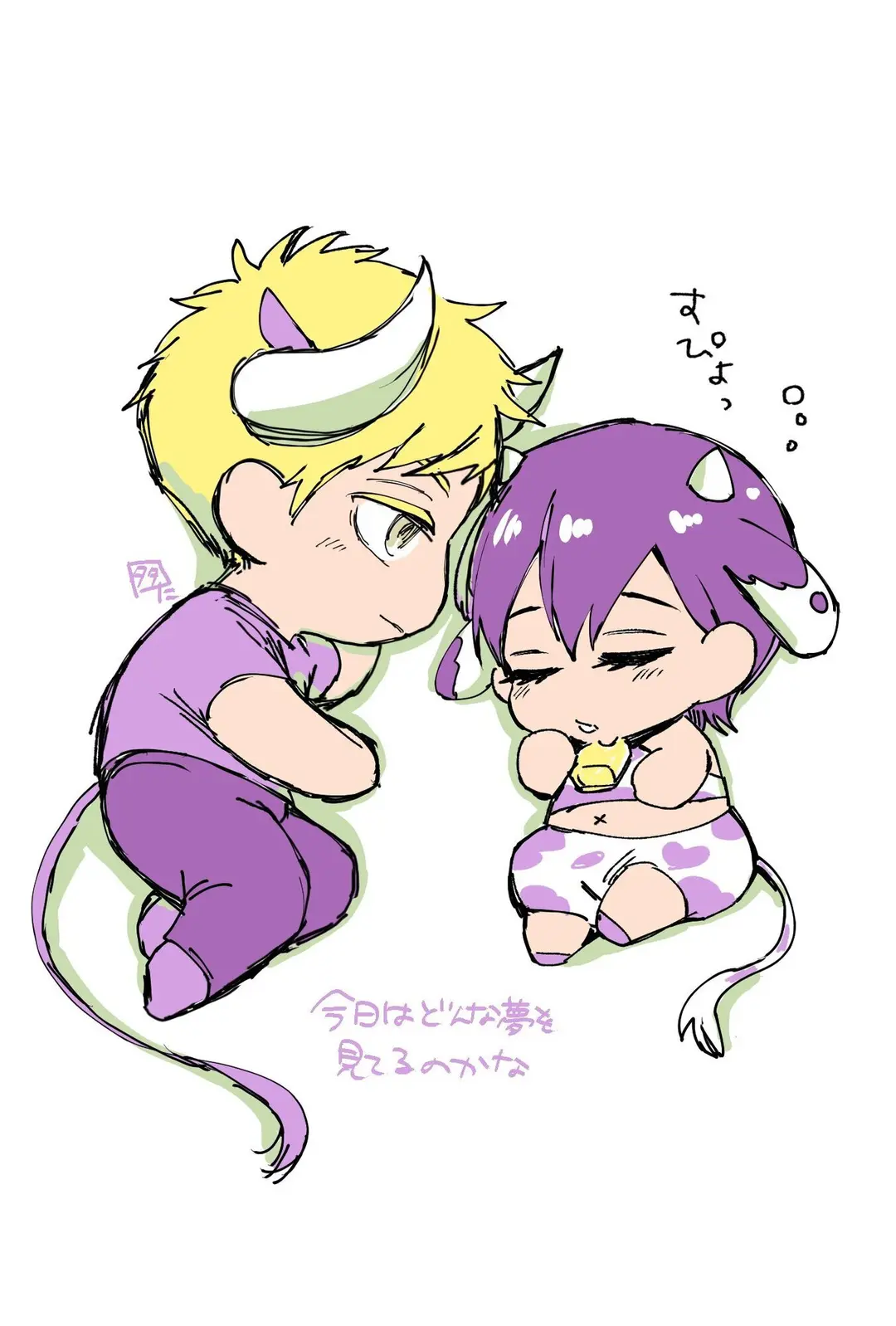 月末改め月始めのイラスト配布