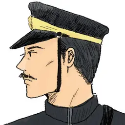 User Icon