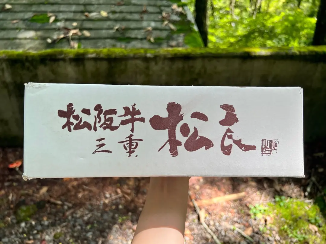 生活の質　（それぞれの、よい加減での）