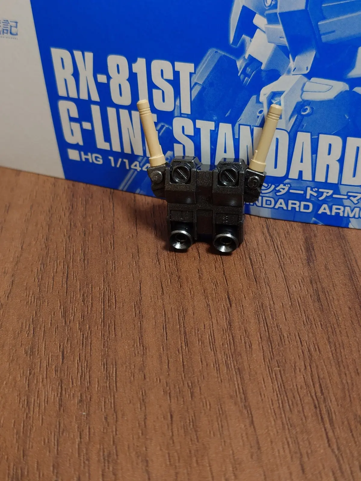 HG1/144　RX-81ST  ジーラインスタンダードアーマー　全塗装　バックパック　コマ撮り　組立　#shorts
