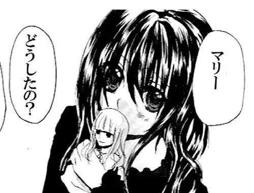 過去作少女漫画①中世ホラー気味