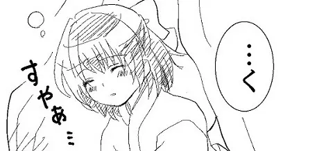 ヘタリア二次創作、童ちゃん漫画