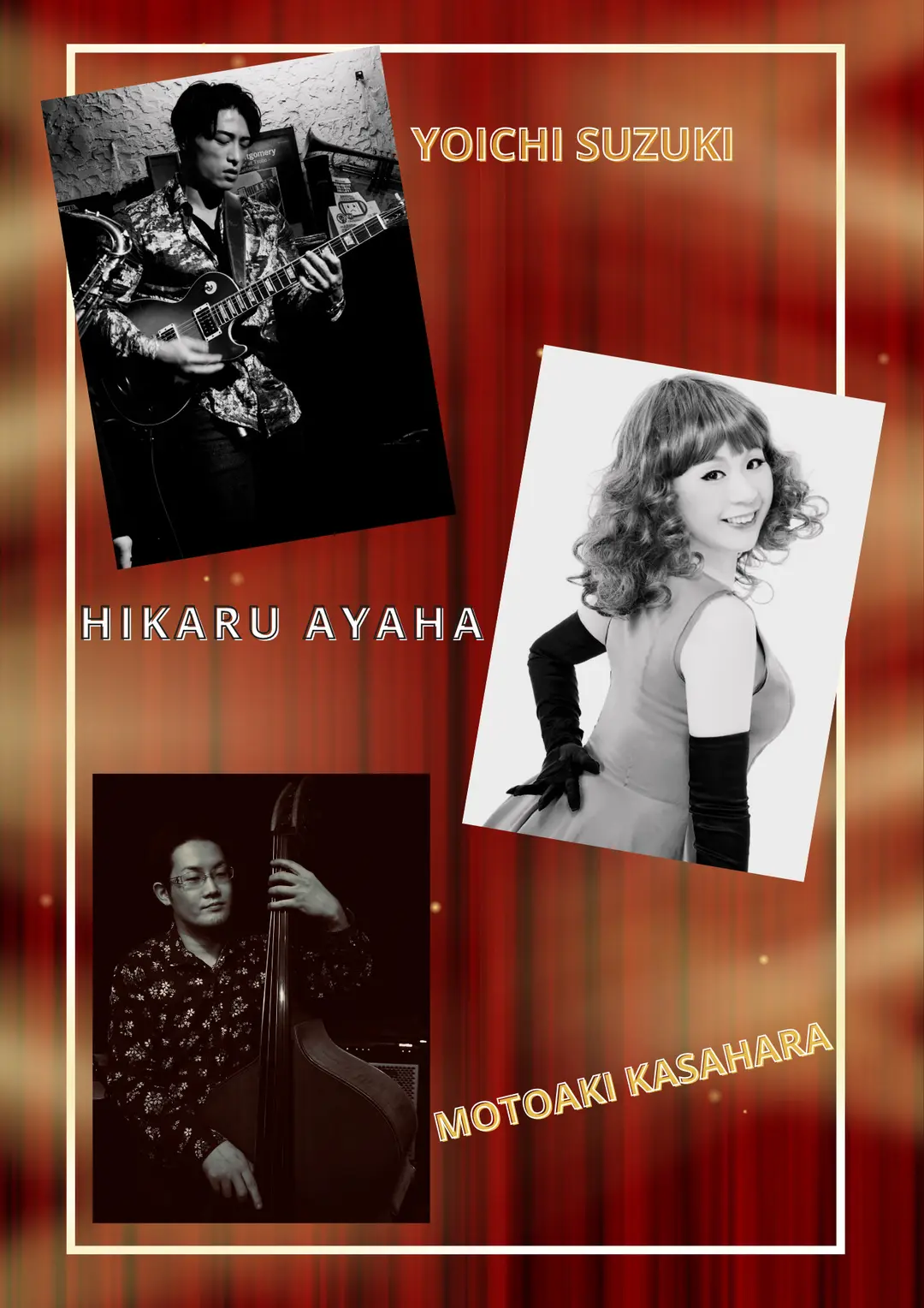 彩羽ひかるSpecial Show✨ ANISON JAZZ