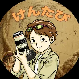 User Icon