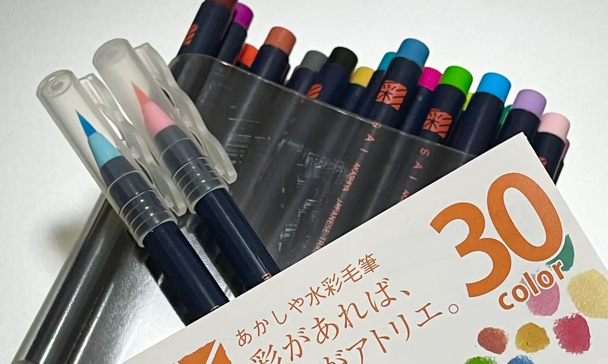 アナログ復帰のためのリハビリ