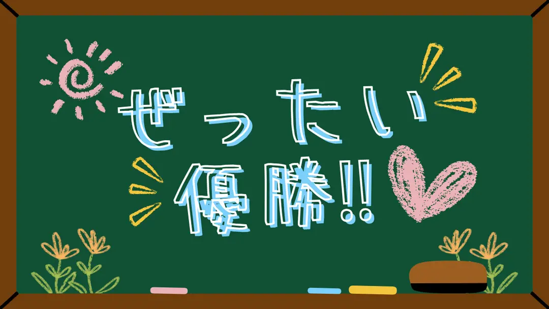 10月終わりから公開予定「アイドルもの」キックオフひとりミーティング