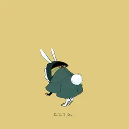 User Icon