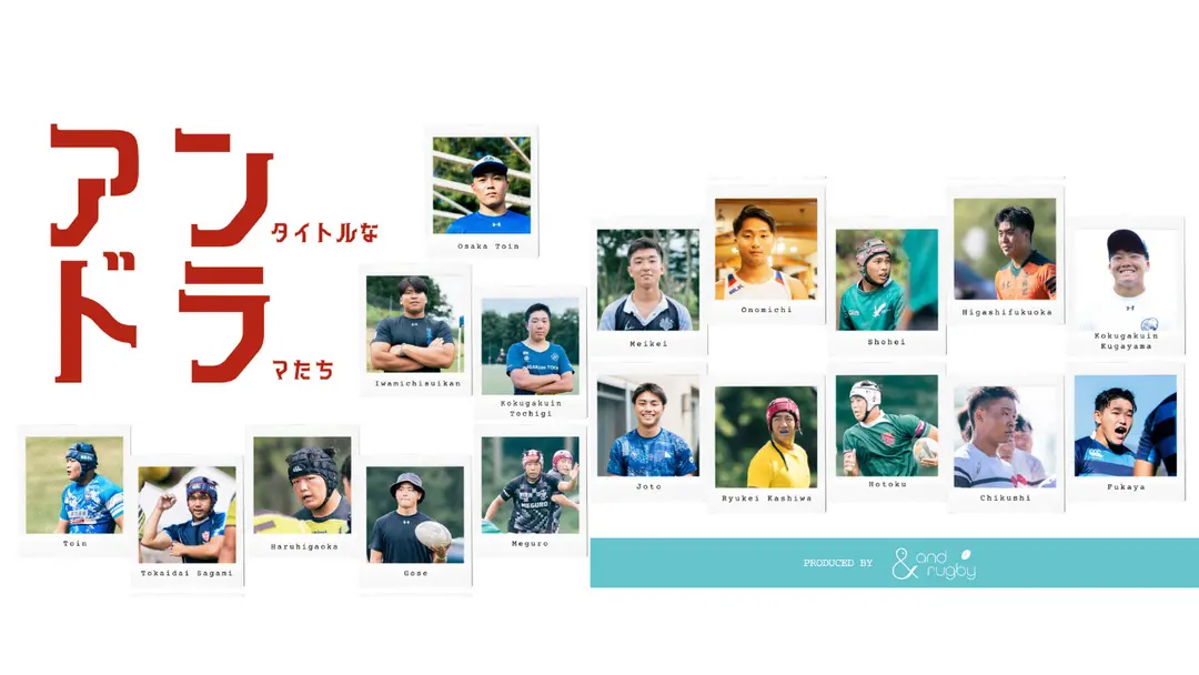アンドラ、ご注文クーポン【&fourのみなさま専用】