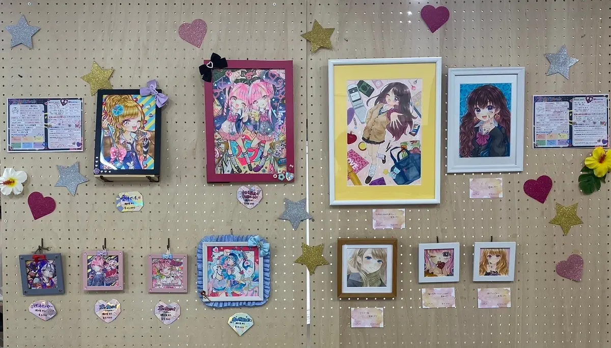 「\ズッ友❤︎/平成GIRLS」を終えて〜2人展レポ・感想〜