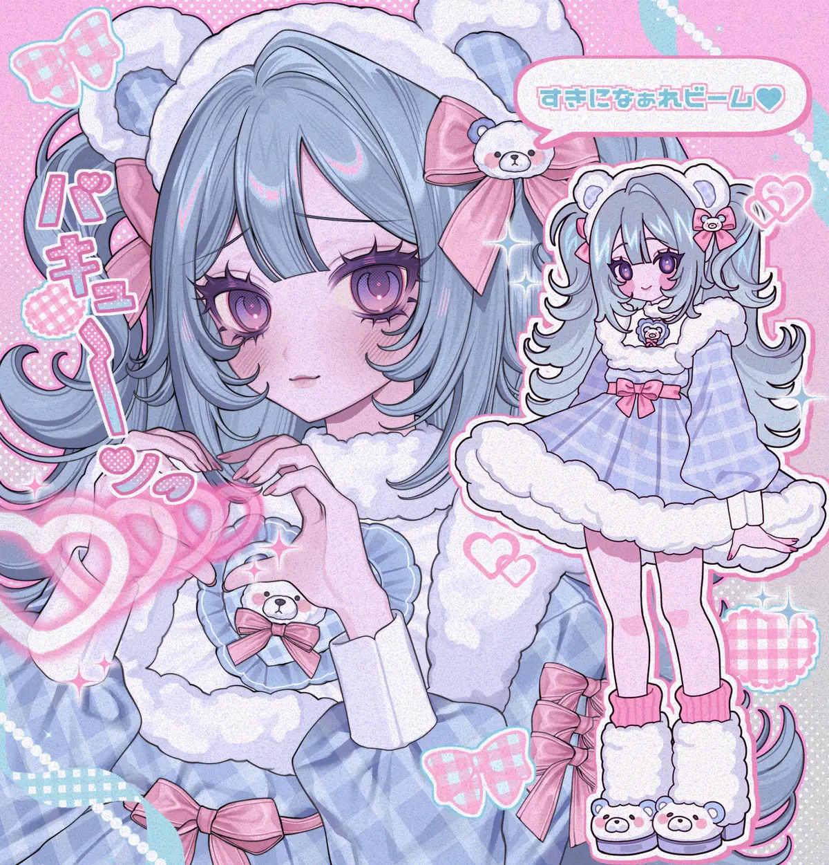 めちゃくちゃ可愛いほまれちゃん公開だよ💙