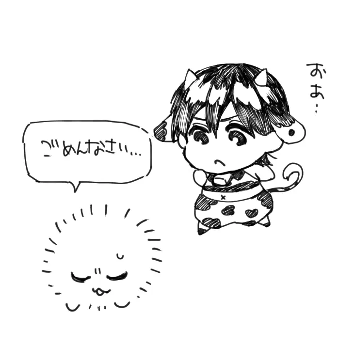 大変お待たせしました…イラスト配布とお知らせ
