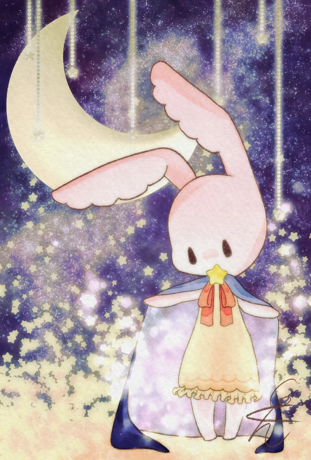 ホシのまんと