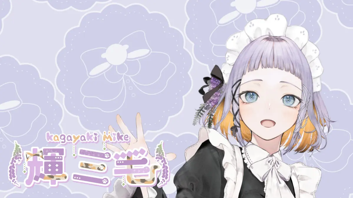 2nd anniversary 配信者2歳