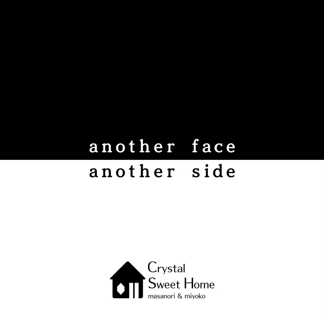 another face another side