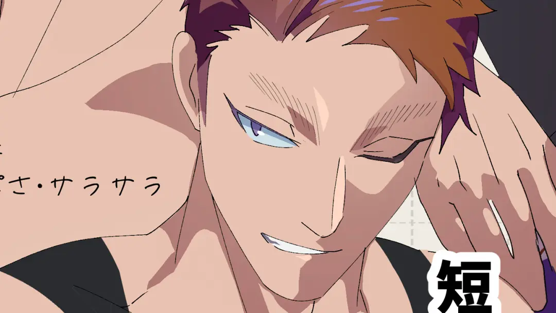 騎士の髪メモ