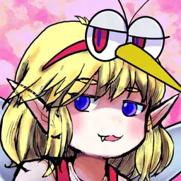 User Icon