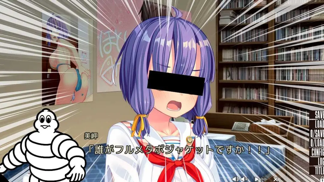 【ぽっちゃり記事の裏話】まさかキャラ崩壊させられるとは……