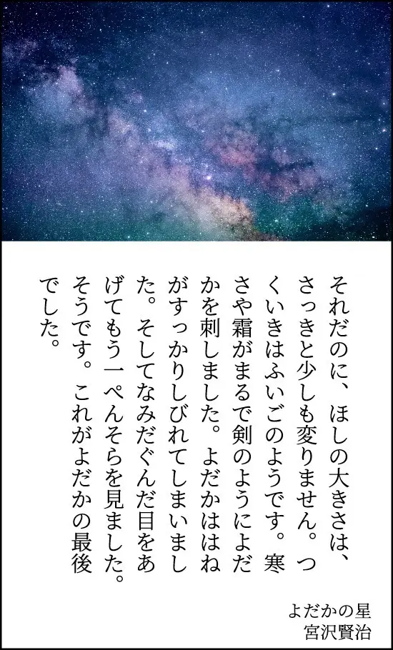 SS名刺メーカー