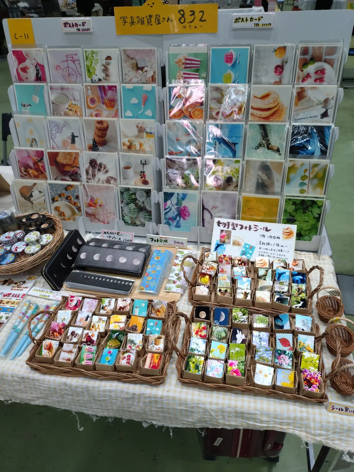 文具マーケット　第7回出展